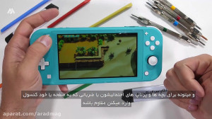 تست مقاومت نینتندو سوئیچ لایت