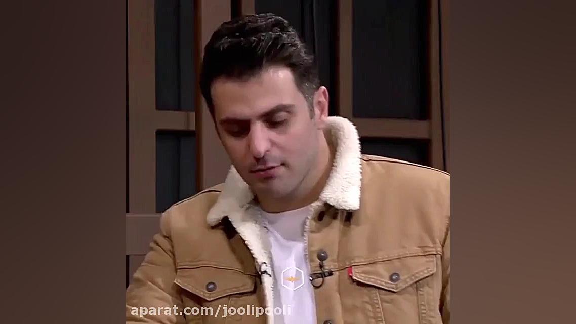 غلامرضا صنعتگر مهمان برنامه فر...