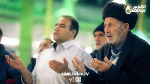 کلیپ زیبا منتظران ظهور