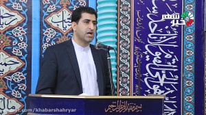 دادستان شهریار: تغییر کاربری ا...