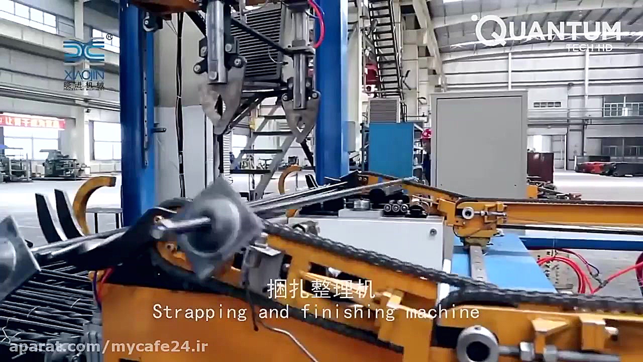 ابر کارخانه ها