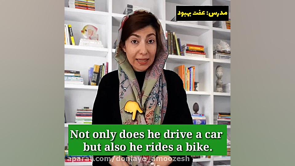 آموزش مکالمه زبان انگلیسی با ع...