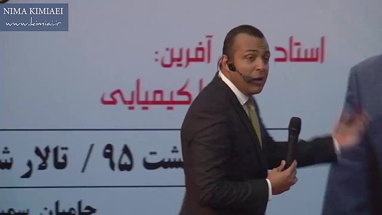 اصول و فنون مذاکره حرفه ای