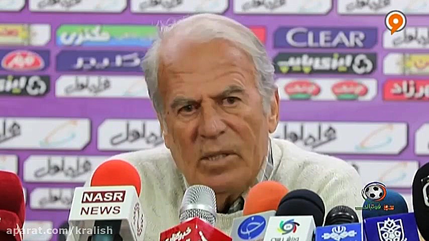 حواشی دیدار تراکتور استقلال