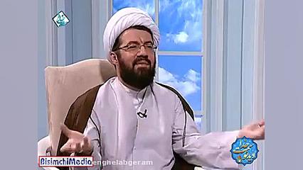 شیعه به گناه افتخار نمی کند...
