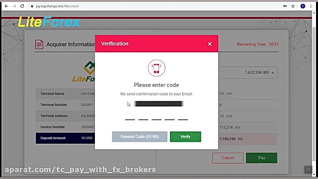 روش شارژ حساب بروکر لایت فارکس...