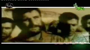 یاد امام و شهدا | کلیپ