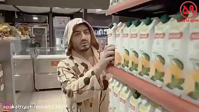 دوست دختر شکاک