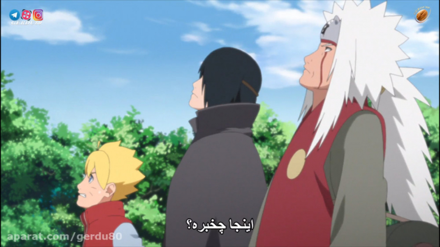 انیمه بوروتو قسمت 131 زیرنویس...