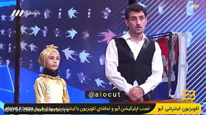 چی گزارشگر چی گفت! اگه مساوی ک...