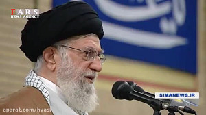 رهبر انقلاب: بارها آمریکا را ب...