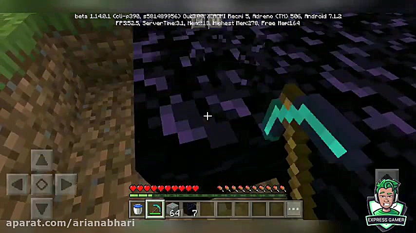 ساخت پورتال جدید در ماین کرافت