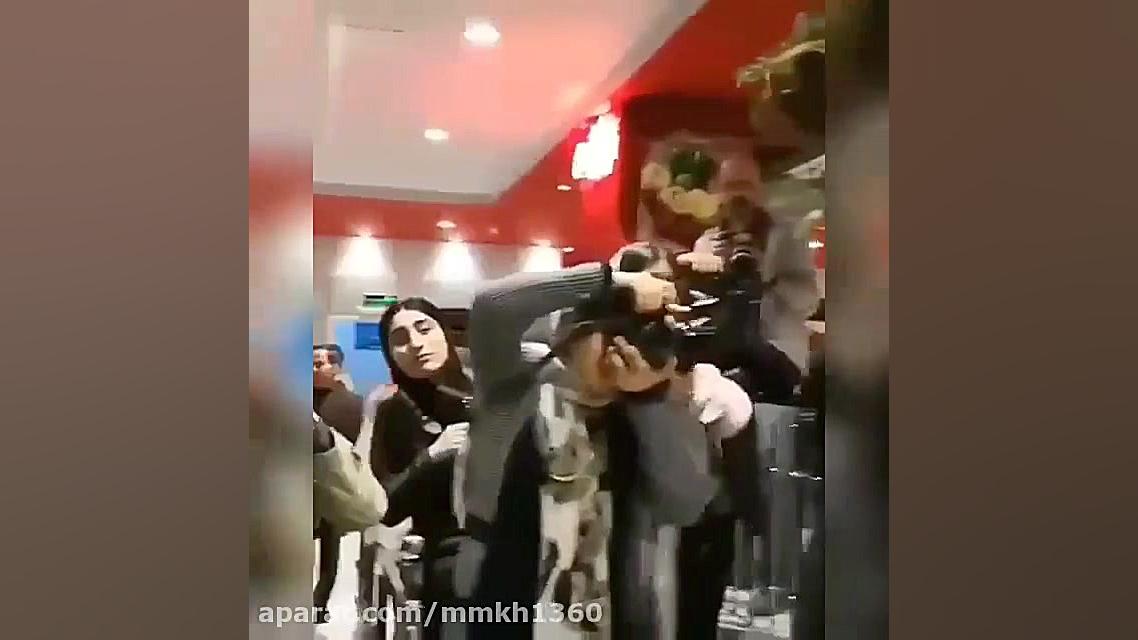 لوس بازی فریبا نادری