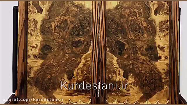 تخته نرد تمام ريشه گردو|تخته ن...