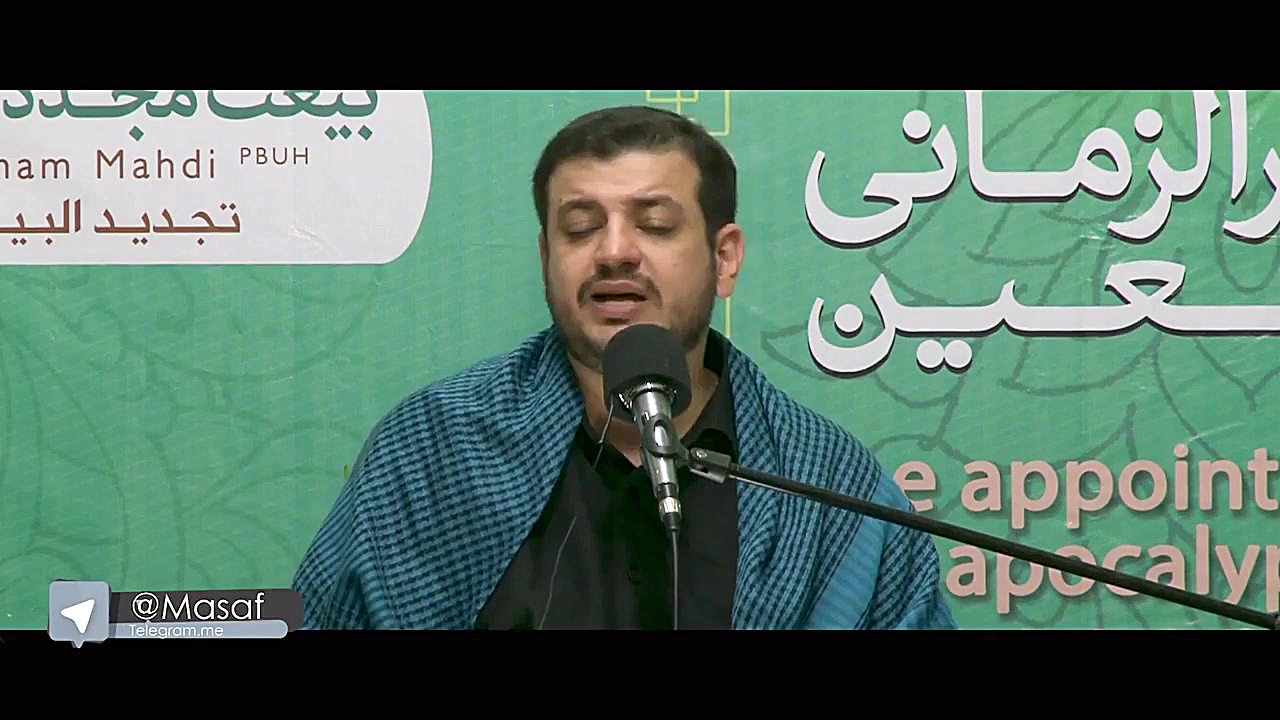 استاد علی اکبر رائفی پور : یار...