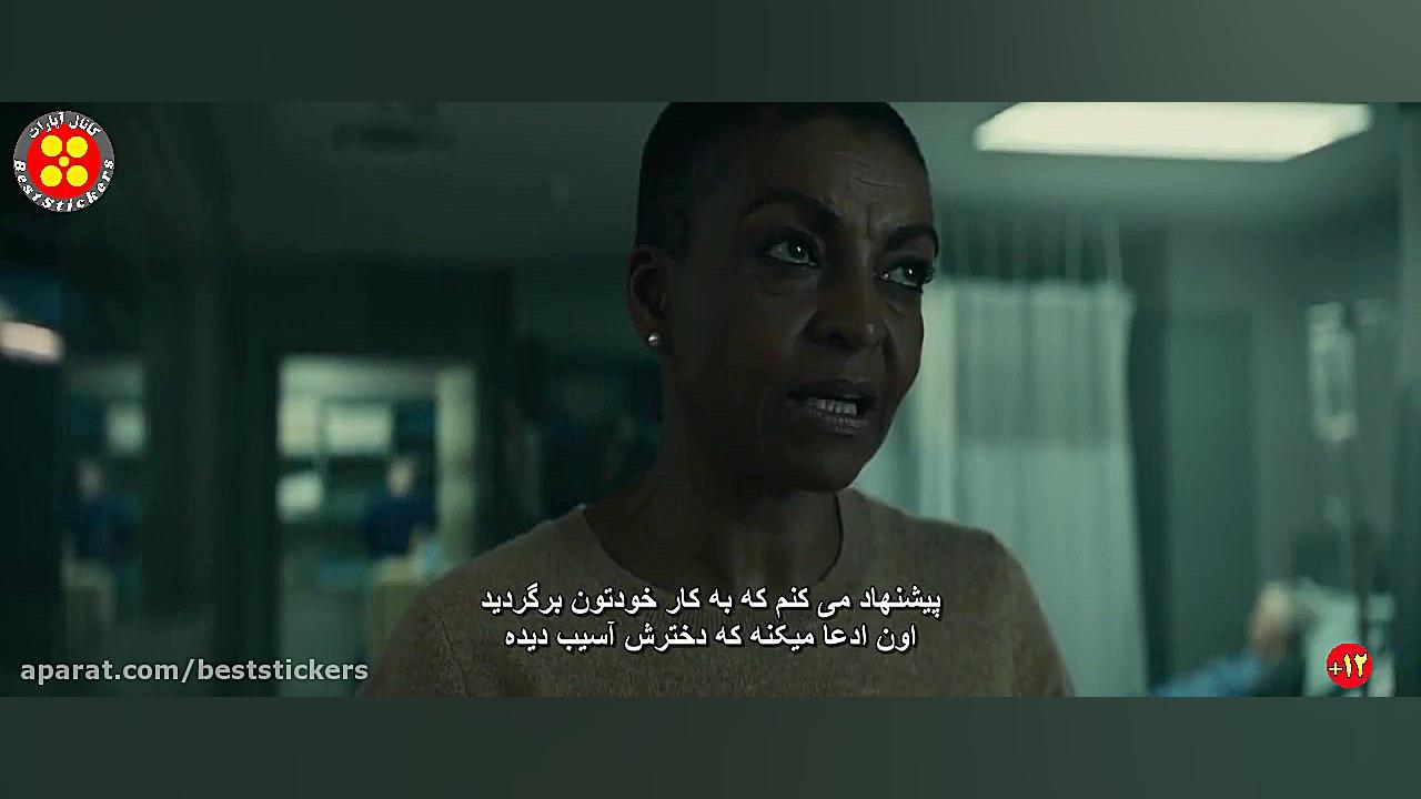 فیلم سینمایی - شکسته - زیرنویس فارسی - 2019 زمان5991ثانیه