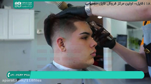 آموزش آرایشگری مردانه