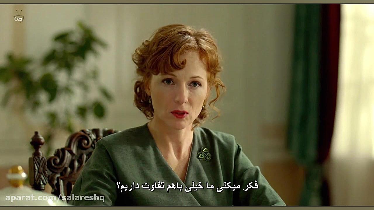 فیلم درام خانوادگی مهیج Beanpo...