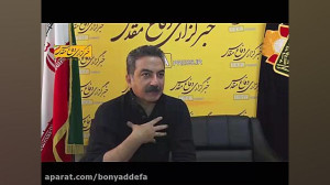 بخش دوم  گفتوگو با مهدی جعفر...