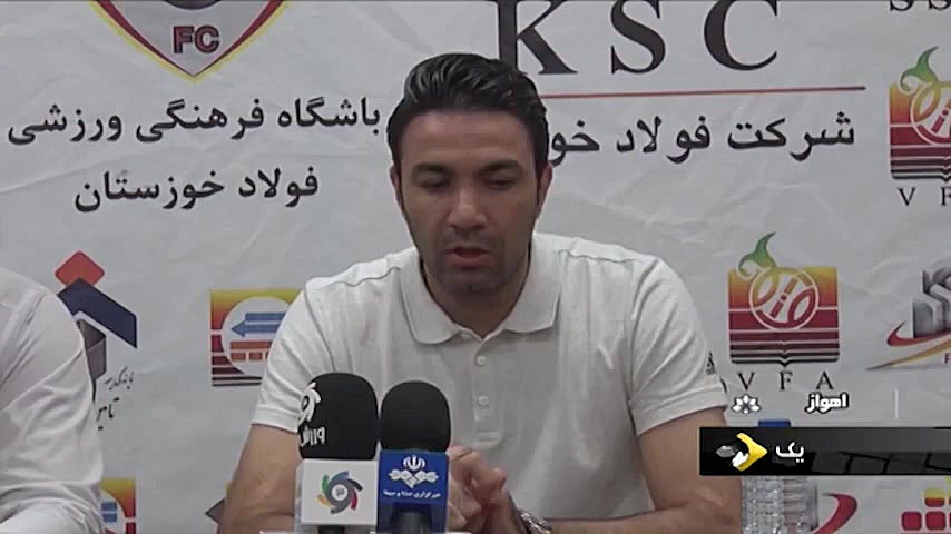 پیش بازی فولاد خوزستان  پرسپول...