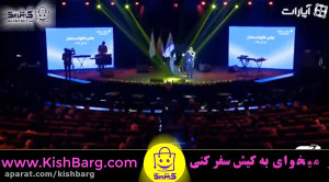 دانلود فیلم گلچین طنز و خنده د...