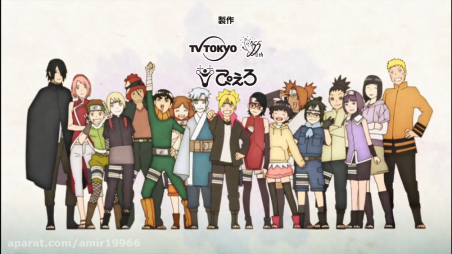 انیمه بوروتو : نسل بعد ناروتو...