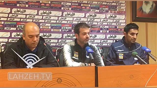 استراماچونی: بازی فردا تست بلو...