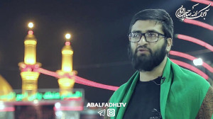 باپای دل(زائرامام حسین ازغربت...