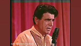 دوش دوش باصدای:محمدرضا شجریان...