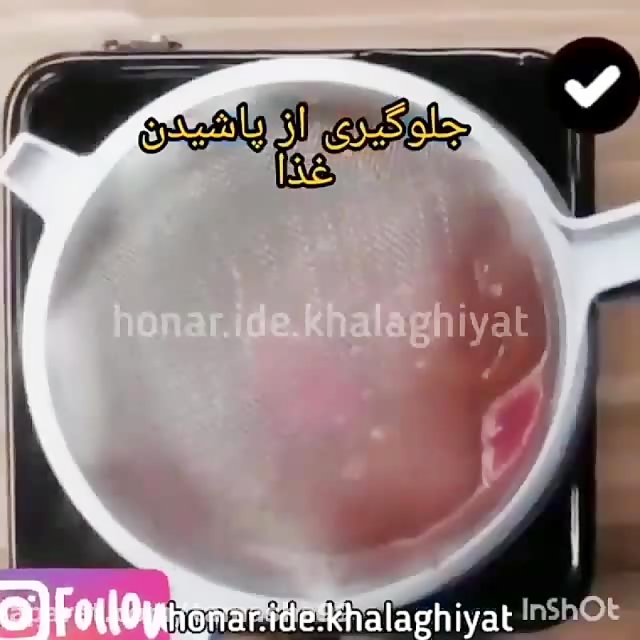 کلیپ جالب و دیدنی 565