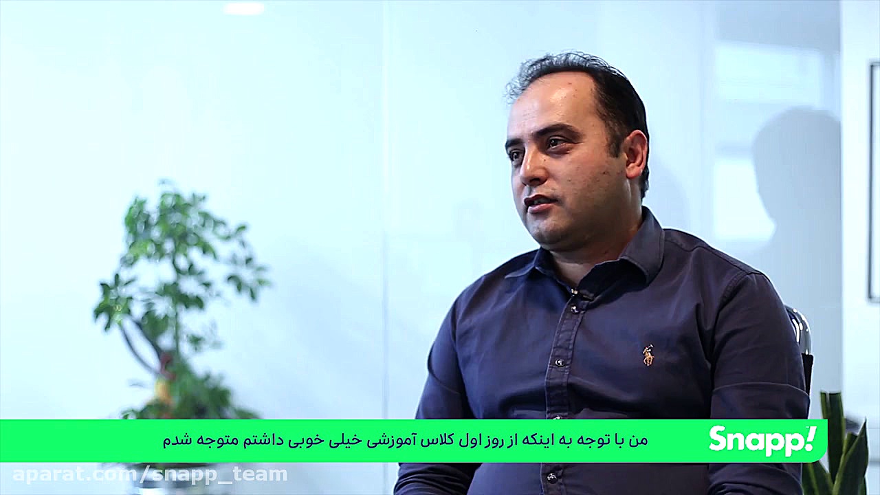 گفت‌و‌گو با یکی از کاربران ران...