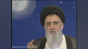 شرح خطبه متقین آیت الله مدرّسی...