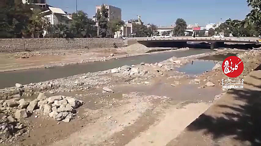 پل پرحاشیه و خطری که شهر خرم آ...