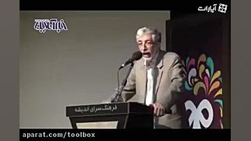 حداد عادل: عجیب است که مرا محا...