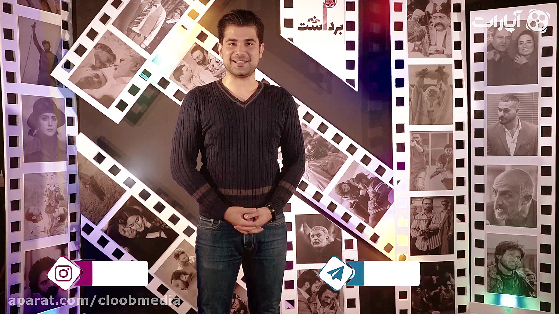 برداشت 108  خانه پدری،فیلم ضد...