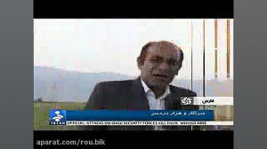 سوتی های باحال و خنده دار صداو...