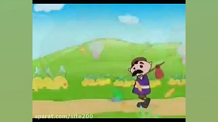 ترانه شاد کودکانه  کلیله و دمن...