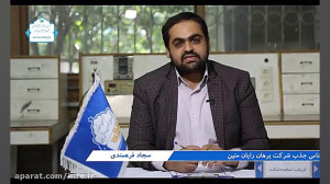 آزمون استخدام بخش خصوصی خلاقیت...