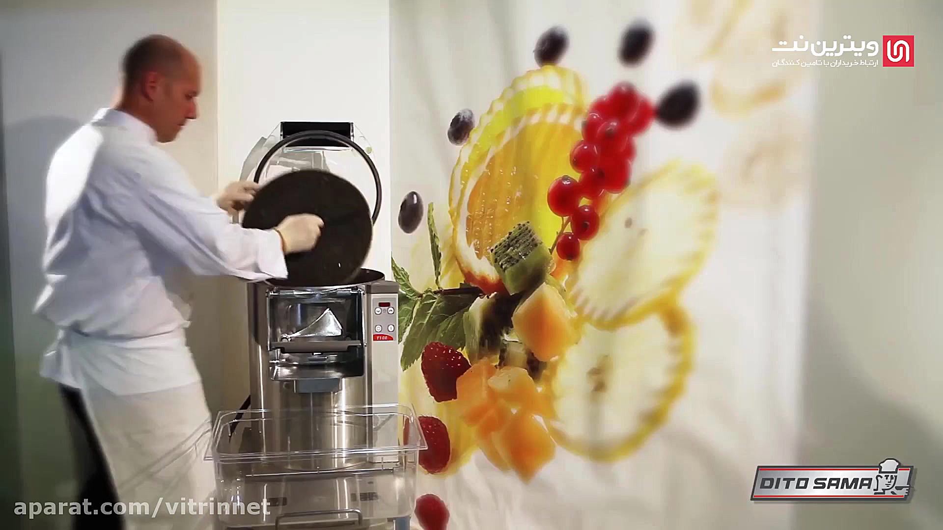 پوست کن سیب زمینی