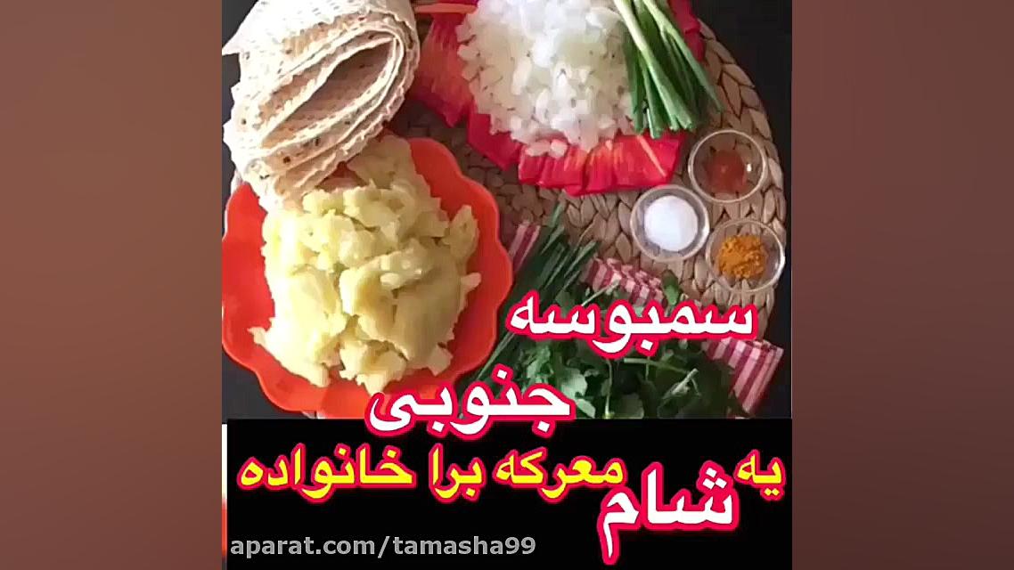 کلیپ دیدنی و جالب 325