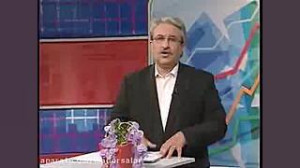 آموزش بورس قسمت (4) معرفي كارك...
