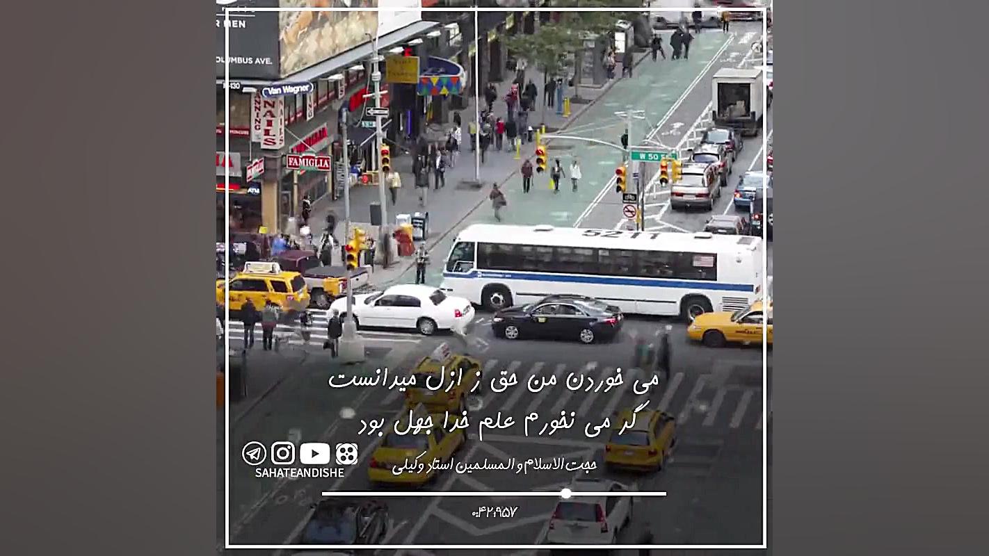 ماجرای علم خدا و جبر و اختیار...