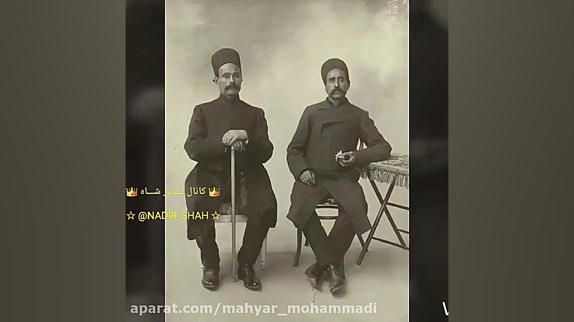 پاسخ کوبنده نواده ستارخان خانم...