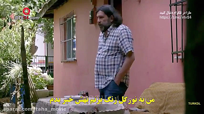 سریال پرندگان زخمی قسمت 97  Ya...