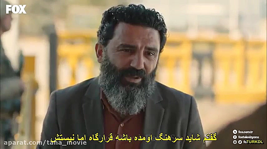 سریال جنگجو قسمت 78  Savasci