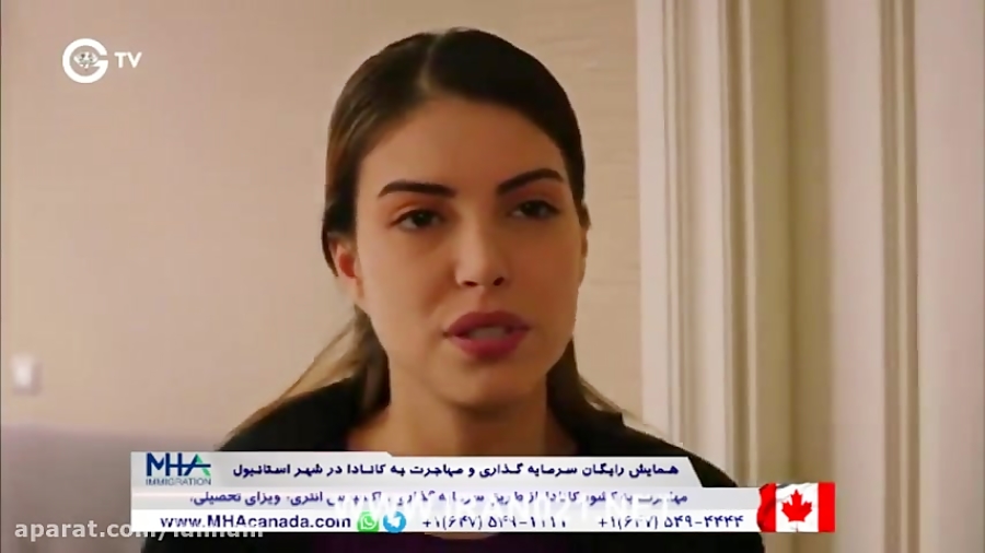 سریال ترکی فضیلت خانوم دوبله ف...