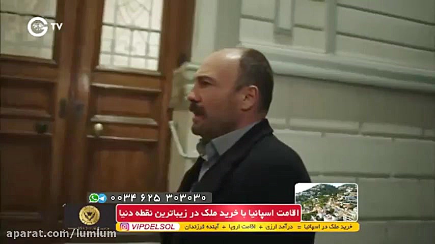 سریال ترکی فضیلت خانوم دوبله ف...