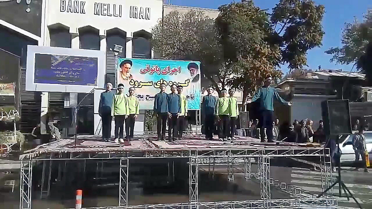 سرود دانش آموز