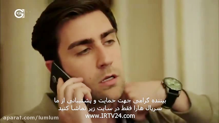 سریال ترکی فضیلت خانوم دوبله ف...