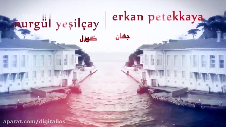 سریال گوزل قسمت 156